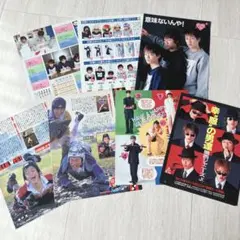 レア 関ジャニ∞ Jr.時代 雑誌 切り抜き 10P