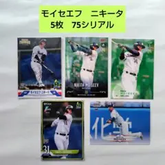 2025 BBM ルーキー エディションプレミアム モイセエフニキータ - メルカリ