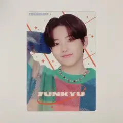 TREASURE JAPAN ARENA TOUR JUNKYU ジュンギュ