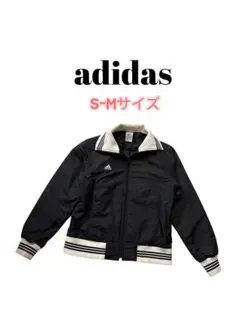 adidas カラーブロックトラックジャケット S-M 00s