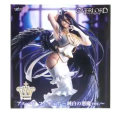 オーバーロード アルベド フィギュア T-most 純白の悪魔 ver.