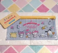 みるく様 リクエスト 3点 まとめ商品