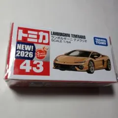 2026年最新】トミカ ランボルギーニの人気アイテム - メルカリ