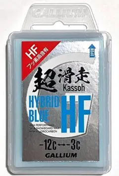 超滑走 HYBRID BLUE HF スキー用ワックス100g ２個セット 超滑走 HYBRID BLUE HF スキー用ワックス100g 2個セット - メルカリ