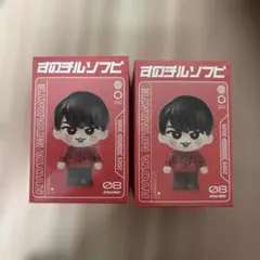 SnowMan すのチルソフビ 宮舘涼太 渡辺翔太 セット 新品未開封 - メルカリ