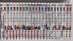 東京リベンジャーズ 10〜31巻+天上天下　キャラクターブック　計23巻