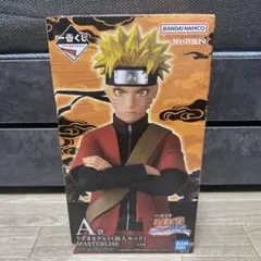 BANDAI NARUTO MASTERLISE A賞 フィギュア