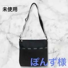 Item thumbnail for item 5affd239-424c-4868-80cb-7b9ae2d050ec