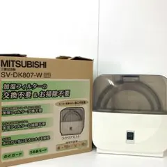 Item thumbnail for item 7433e2d4-0449-470c-8eac-6c04d8337690