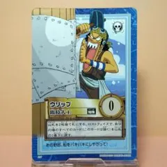 ONE PIECE サーティワン コラボ トラファルガー・ロー カード - メルカリ