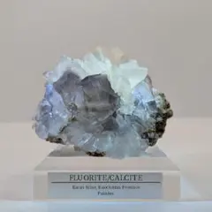 カルサイト【CALCITE/方解石】パキスタン カラン鉱山 70g 鉱物標本