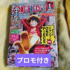 Item thumbnail for item b0e14d7b-8734-4f15-a247-90438fda2516