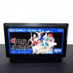 必殺道場破り　ファミコンソフト