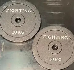 10KG バーベルプレート 2枚セット