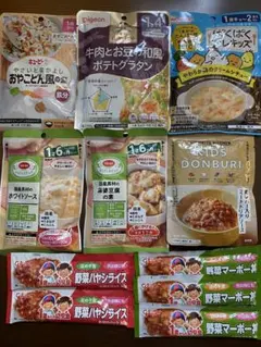離乳食　ベビーフード　セットのサムネイル