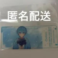すとぷり ころわん ころん クリアチケットくじ