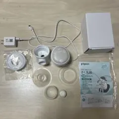 【美品】ピジョン 電動搾乳機 搾乳器 さく乳器 電動