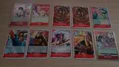 ワンピースカード ハウリングガブ シャクヤク 失せろ シキ 銀河 ボンクパンチ