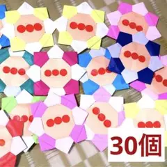 ⭐︎440個の納品実績あり⭐︎ 新学期 ご褒美メダル 年少 乳児 幼児 未就学児