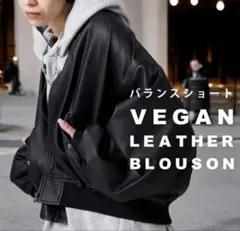 2025年最新】antiqua レディース レザージャケット・ライダースの人気