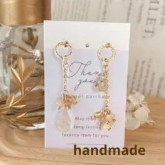 ❄︎くるみ❄︎様