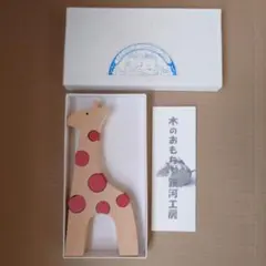 미사용 기린 패턴 매칭 퍼즐 몰드, 갤럭시 워크샵