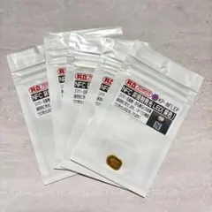 NFC非接触発光LED 紫 5枚セット