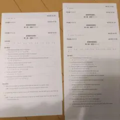 Item thumbnail for item 6d0487ac-afa3-40b7-bf1e-b9d085f0df37