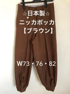 Item thumbnail for item 2231980e-385a-4fd6-bdf0-b800a4252ec3