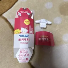 HELLO KITTY AND FRIENDS HIPPERS シナモン