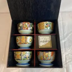 胡窯造 小鉢揃 古伊万里菊 5客 - メルカリ