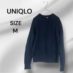 ユニクロ UNIQLO ネイビー クルーネックセーター M