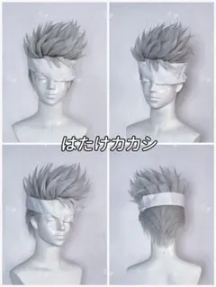 ゆしぃ様 ウィッグオーダー 専用ページ - メルカリ