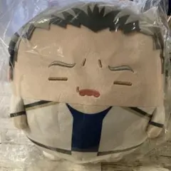 鬼滅の刃 サントリー 特茶 炭治郎 縄跳び 当選品 レア - メルカリ