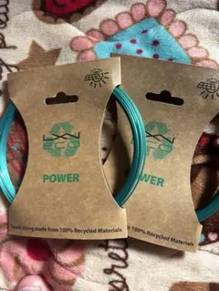 LUXILON ECO POWER 1.25mm