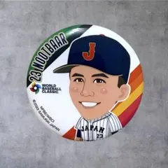 2026年最新】wbc缶バッジの人気アイテム - メルカリ