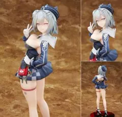 アズールレーン ヤーデ 1/7 完成品フィギュア エレガント - メルカリ