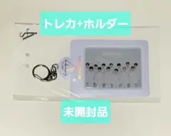 SEVENTEEN トレーディングカードホルダー&トレカ　新品未開封