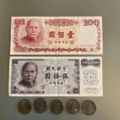 2026年最新】中華民国 紙幣の人気アイテム - メルカリ