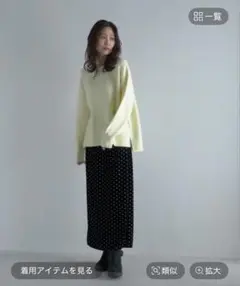 Item thumbnail for item 7b180f22-a817-443f-8138-0ad71551cf0b