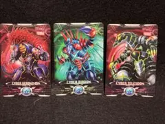 サイバーカード　3枚セット ウルトラマンX