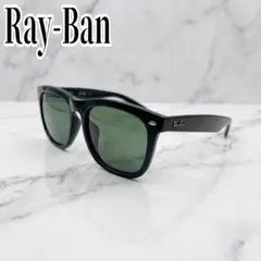 Ray-Ban レイバン Sunglasses ブラック 偏光 RB4260