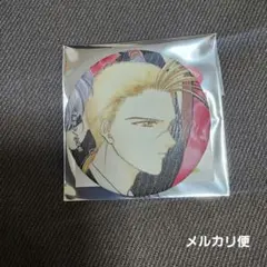 ふしぎ遊戯◆和紙缶バ◆井宿◆マルイ