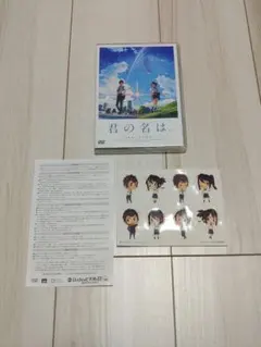 Item thumbnail for item 9809c886-8b4d-423f-840d-6e8422cc0883