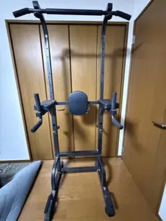 Item thumbnail for item 07804b18-1ab1-4741-a78f-1f9f0ca22e56