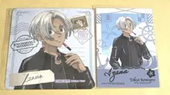 東京リベンジャーズ 黒川イザナ 江の島ミッション 東リベ コースター 特典