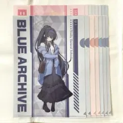 ブルーアーカイブ クリアファイル 全8種 15枚セット