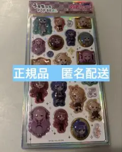 【正規品】初音ミク　うるちゅるポップシール　クラックス