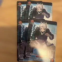 ユニオンアリーナ UNION ARENA ユニアリ カグラバチ 漣伯理 プロモ