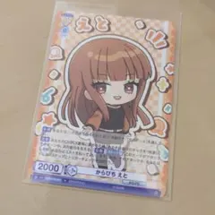 2026年最新】カラフルピーチえとヴァイスシュヴァルツブラウの人気